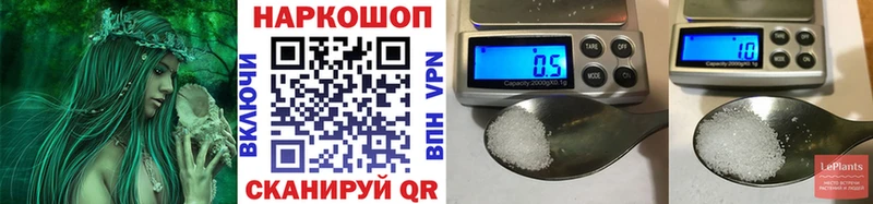 Все наркотики Боровичи Alpha PVP ГАШИШ МАРИХУАНА COCAIN