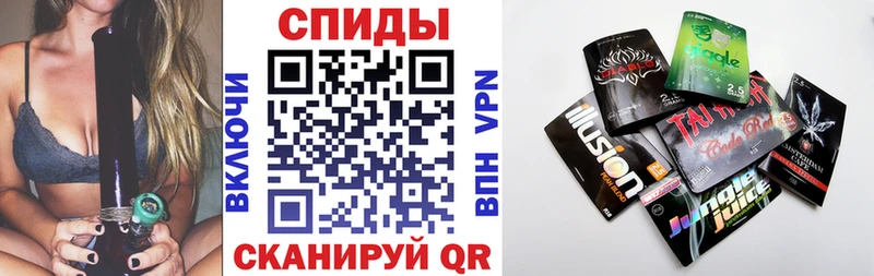 Бутират GHB  Боровичи 