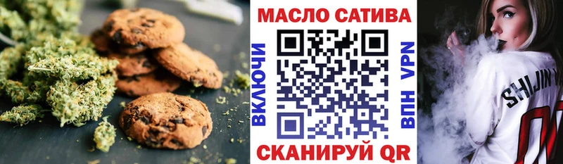 где можно купить   blacksprut сайт  Cannafood конопля  Боровичи 