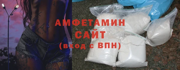 а пвп мука Куйбышев
