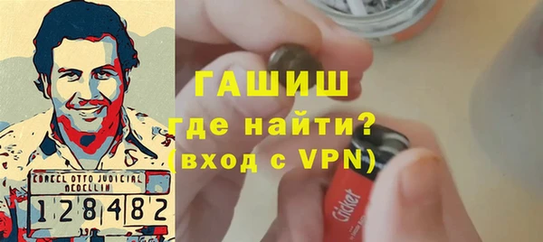 бошки Аркадак