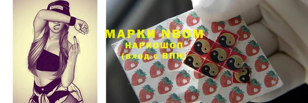 бутират Баксан
