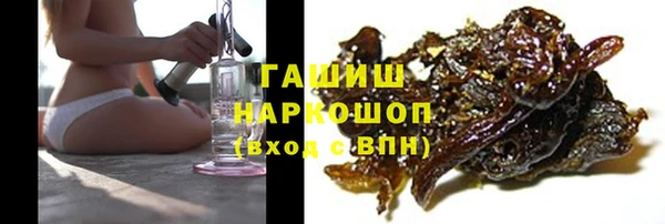 MDMA Кукмор