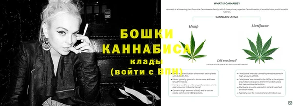соль курить ск Арсеньев