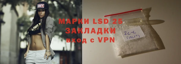 бошки Аркадак