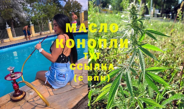 бошки Аркадак