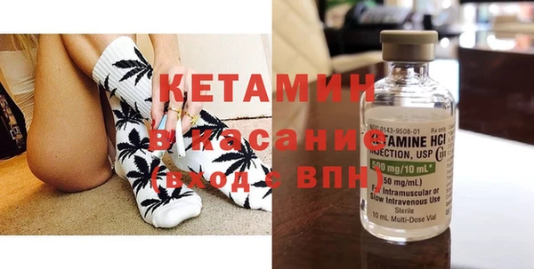 соль курить ск Арсеньев