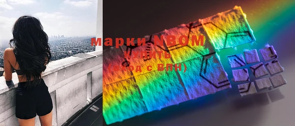 прущая мука Балахна