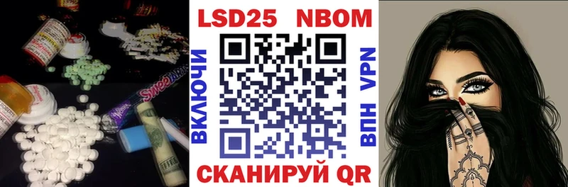 ЛСД экстази ecstasy  Боровичи 