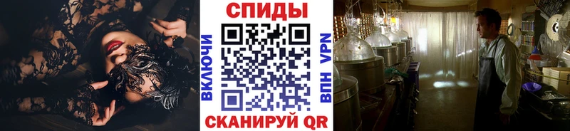 Метамфетамин Декстрометамфетамин 99.9%  Боровичи 