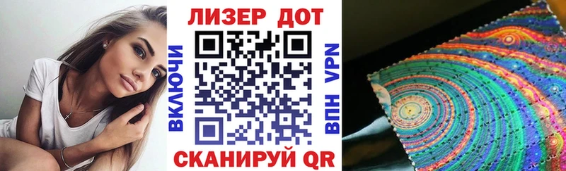 Марки N-bome 1500мкг  как найти закладки  Боровичи 
